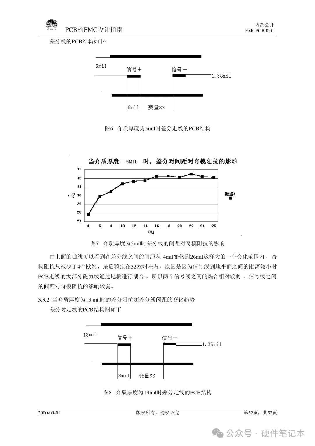 a2b235e2-d1a2-11ef-9310-92fbcf53809c.jpg