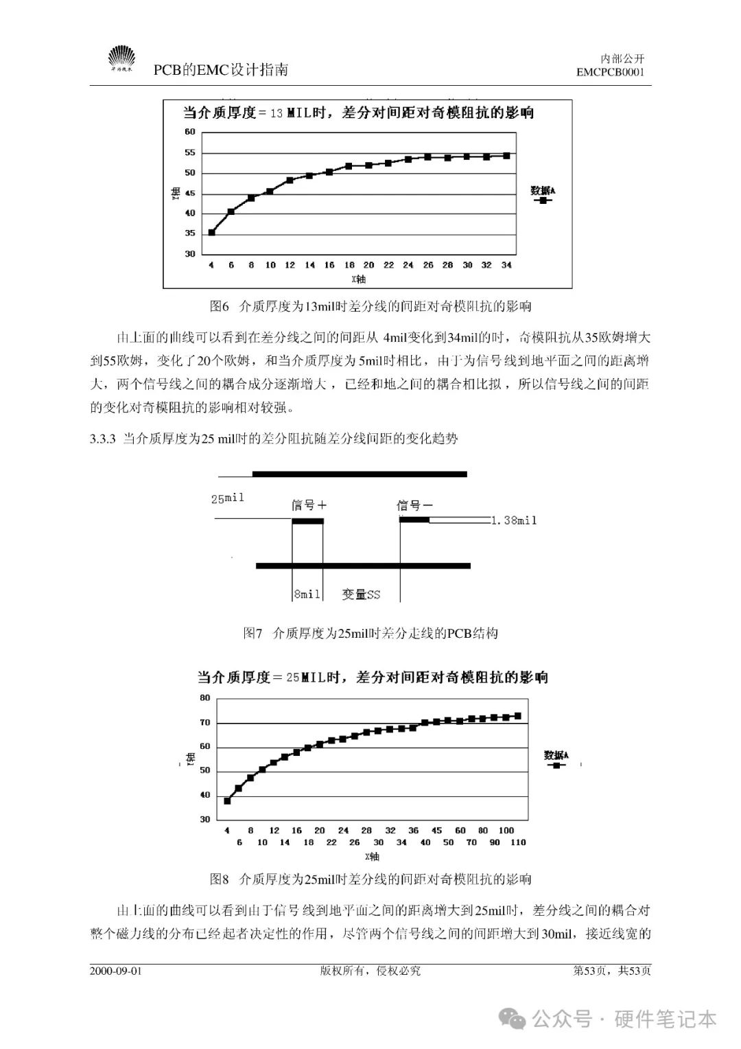 a2caa690-d1a2-11ef-9310-92fbcf53809c.jpg