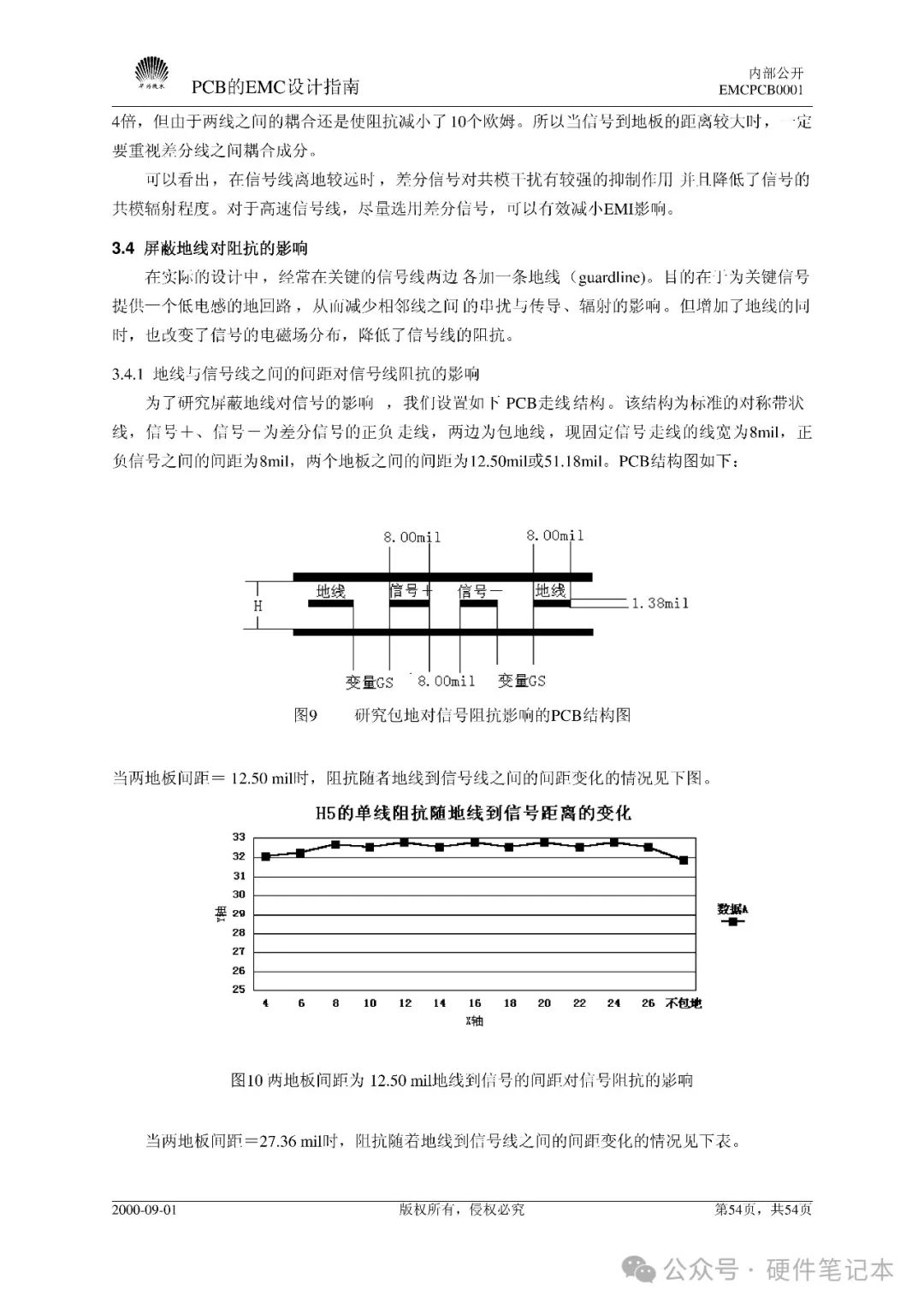 a2e1ad4a-d1a2-11ef-9310-92fbcf53809c.jpg