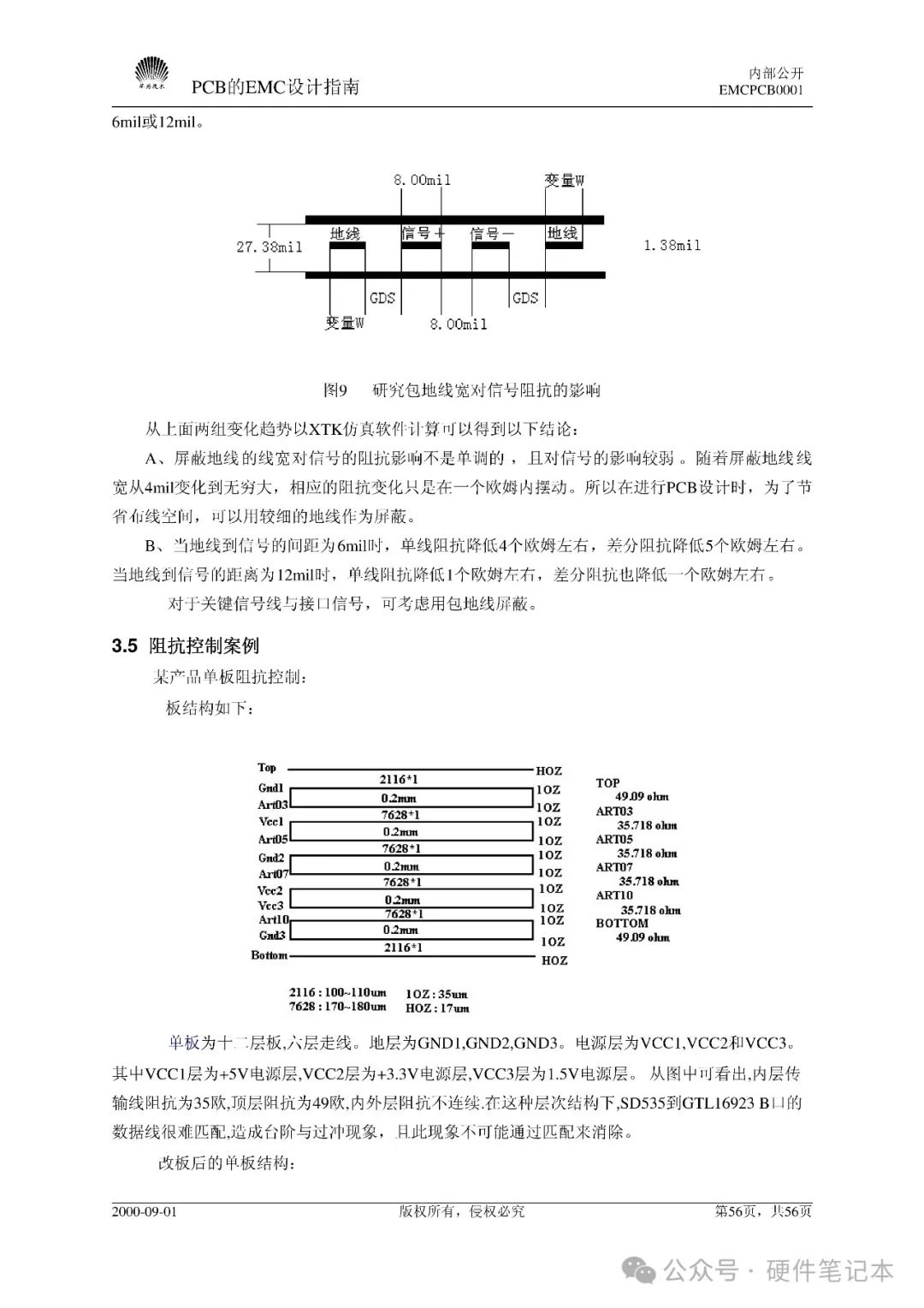 a3035c92-d1a2-11ef-9310-92fbcf53809c.jpg