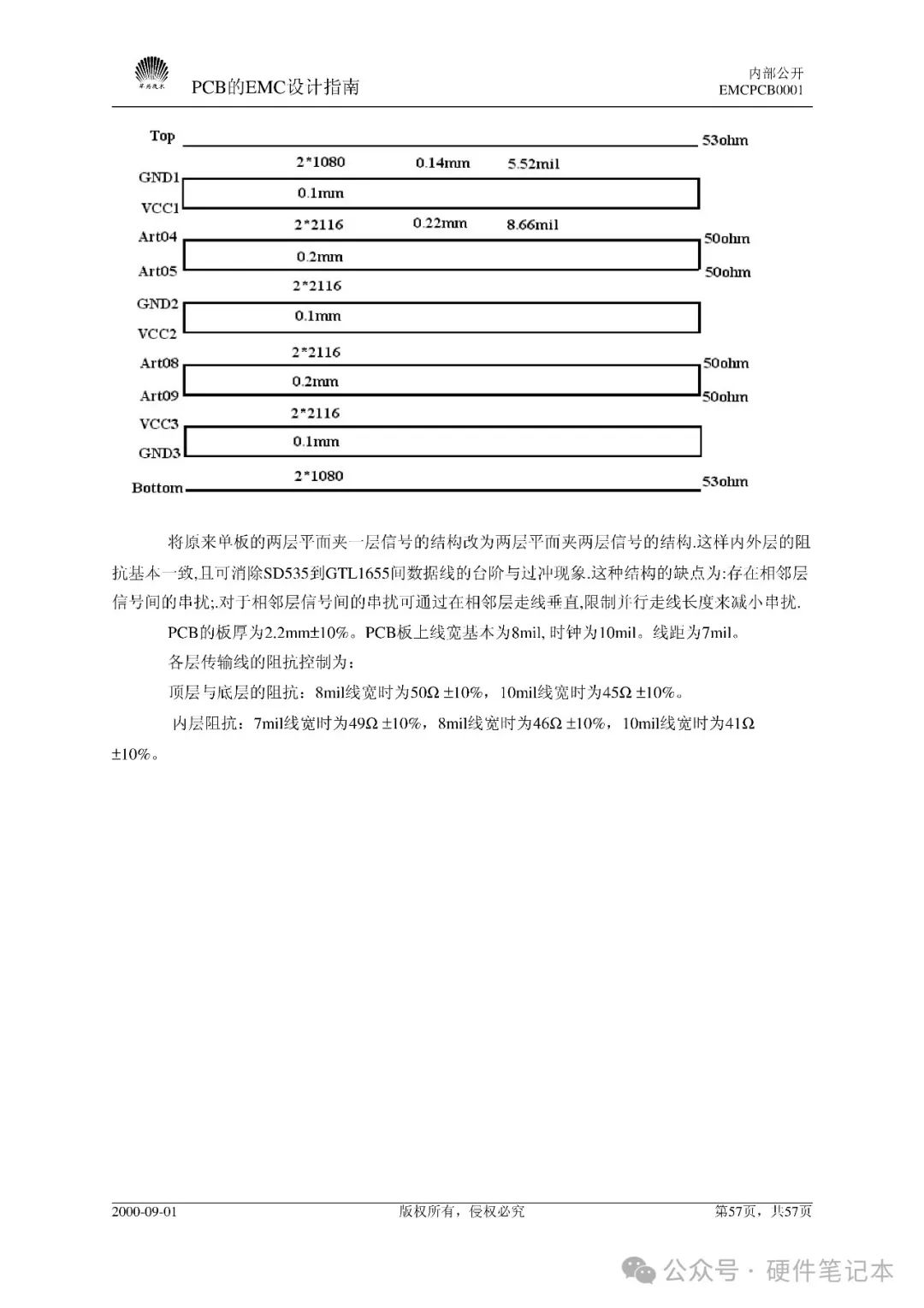 a30b7f62-d1a2-11ef-9310-92fbcf53809c.jpg