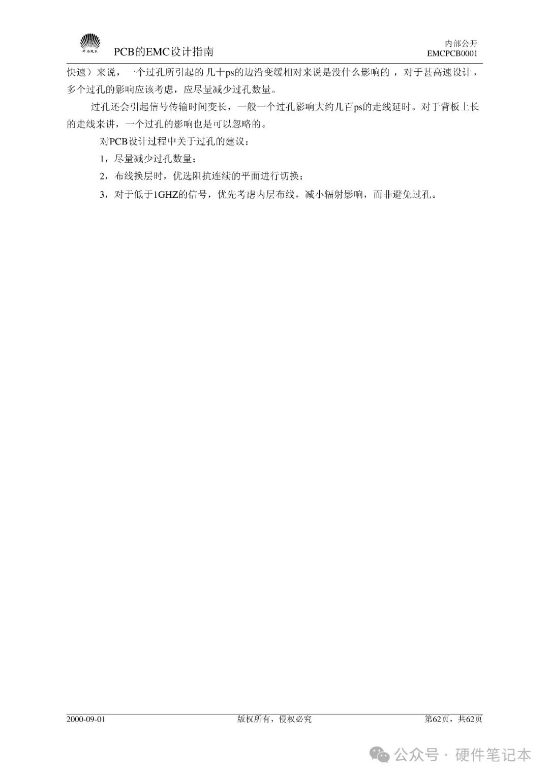 a36c96da-d1a2-11ef-9310-92fbcf53809c.jpg