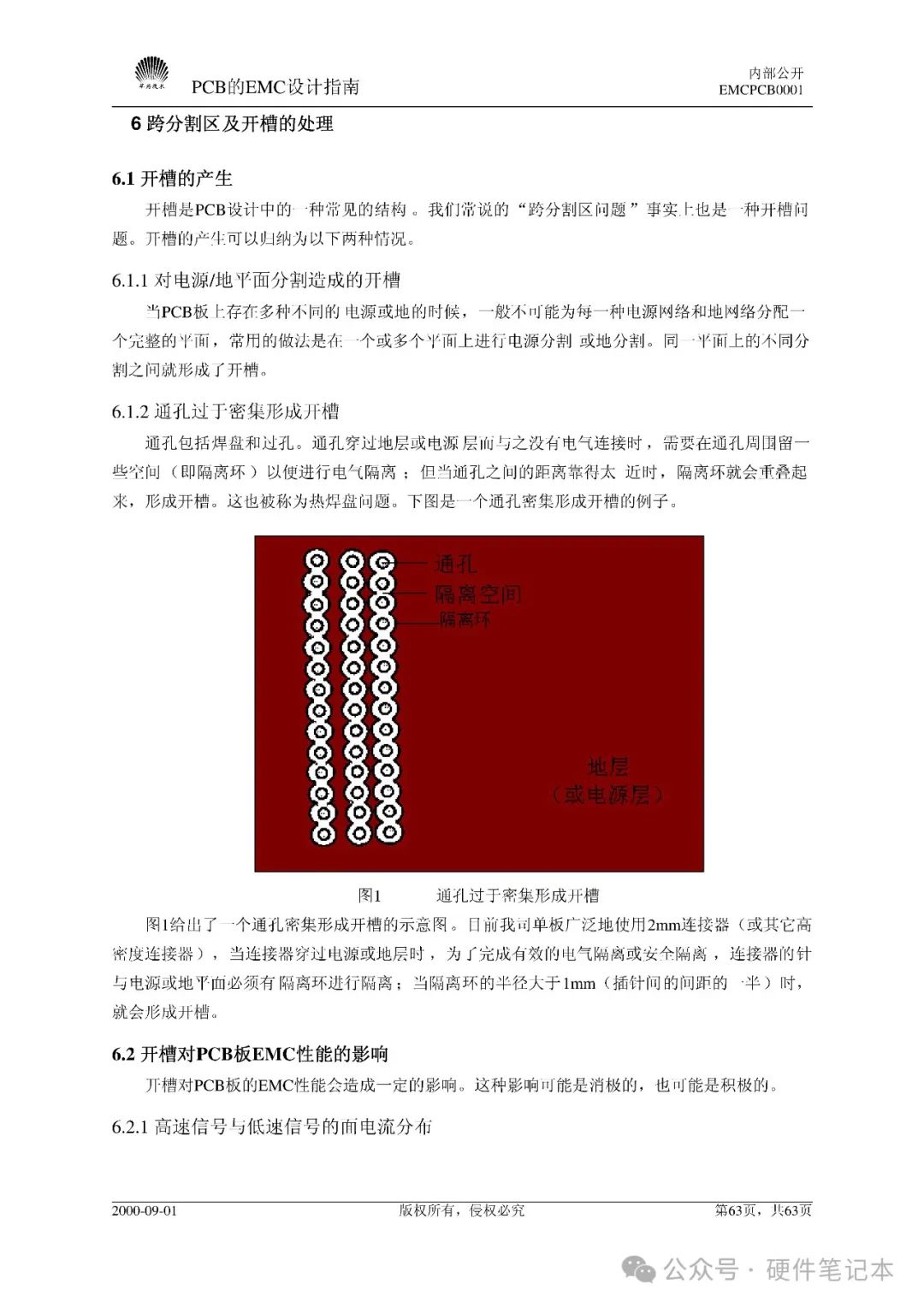 a37b7ae2-d1a2-11ef-9310-92fbcf53809c.jpg