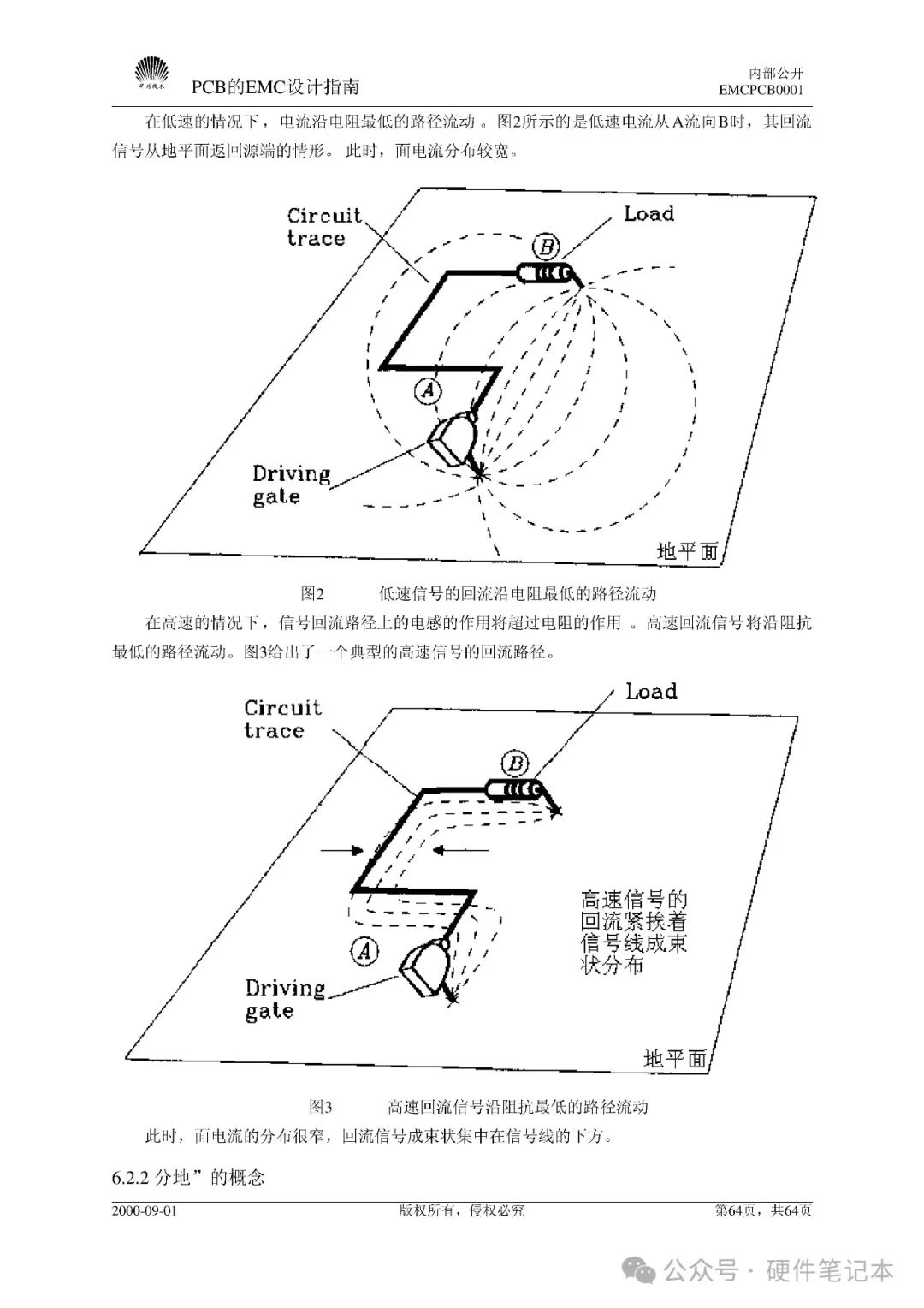 a394d212-d1a2-11ef-9310-92fbcf53809c.jpg