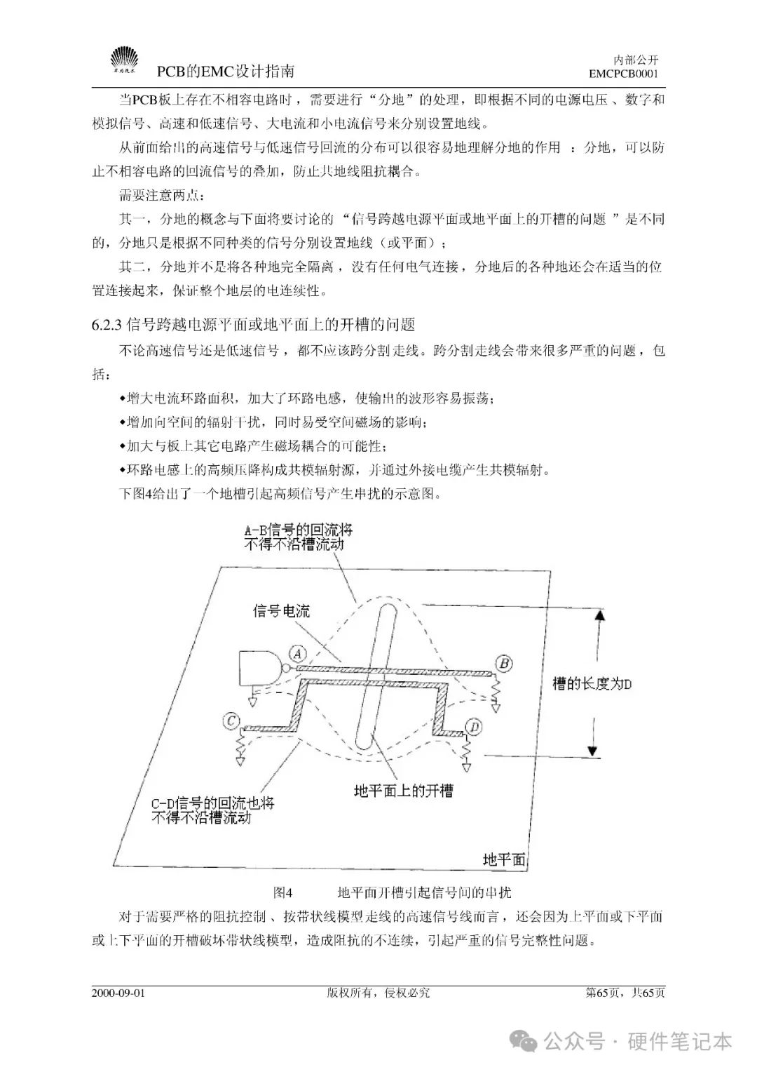 a3ac05ea-d1a2-11ef-9310-92fbcf53809c.jpg