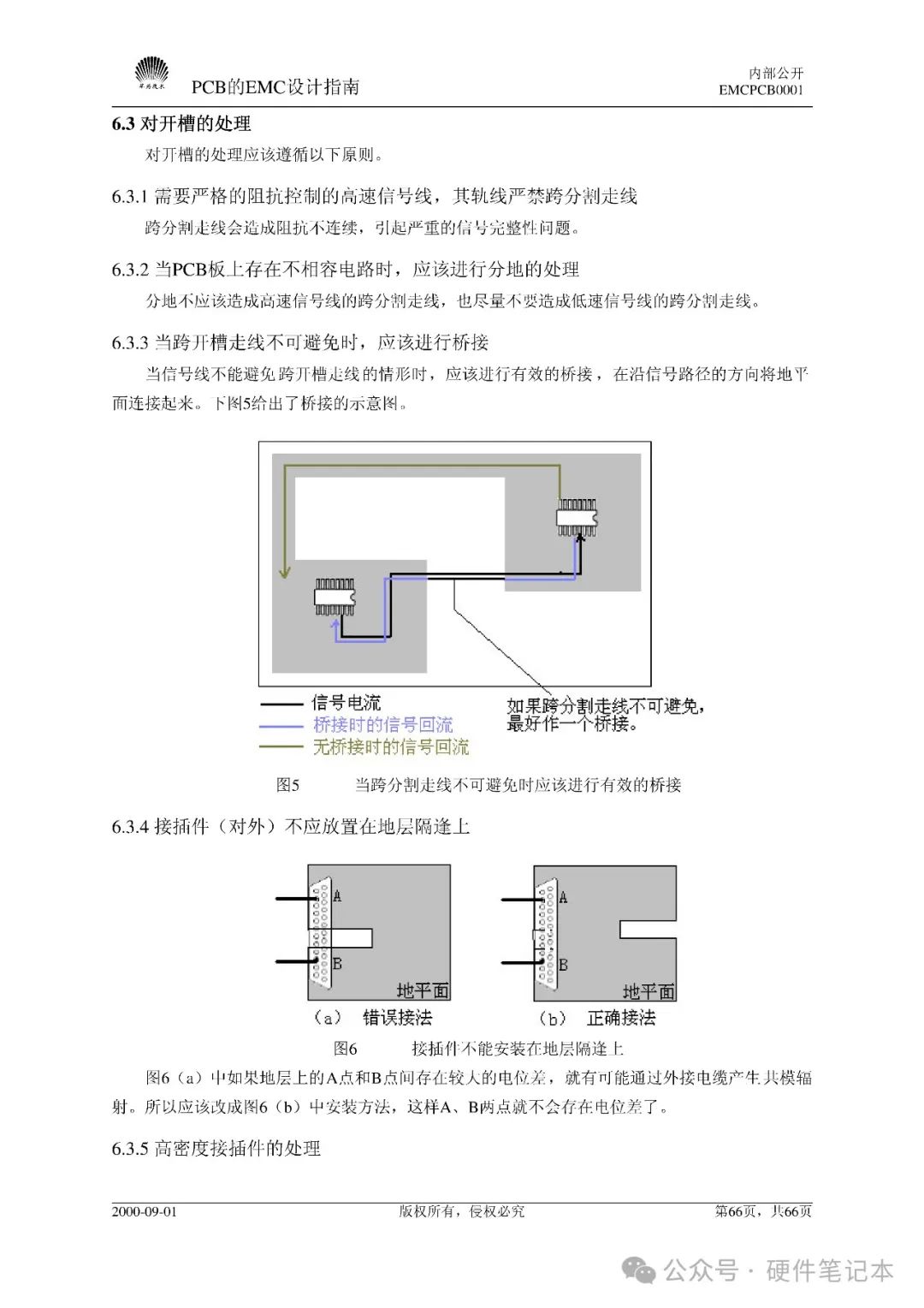 a3c13b18-d1a2-11ef-9310-92fbcf53809c.jpg