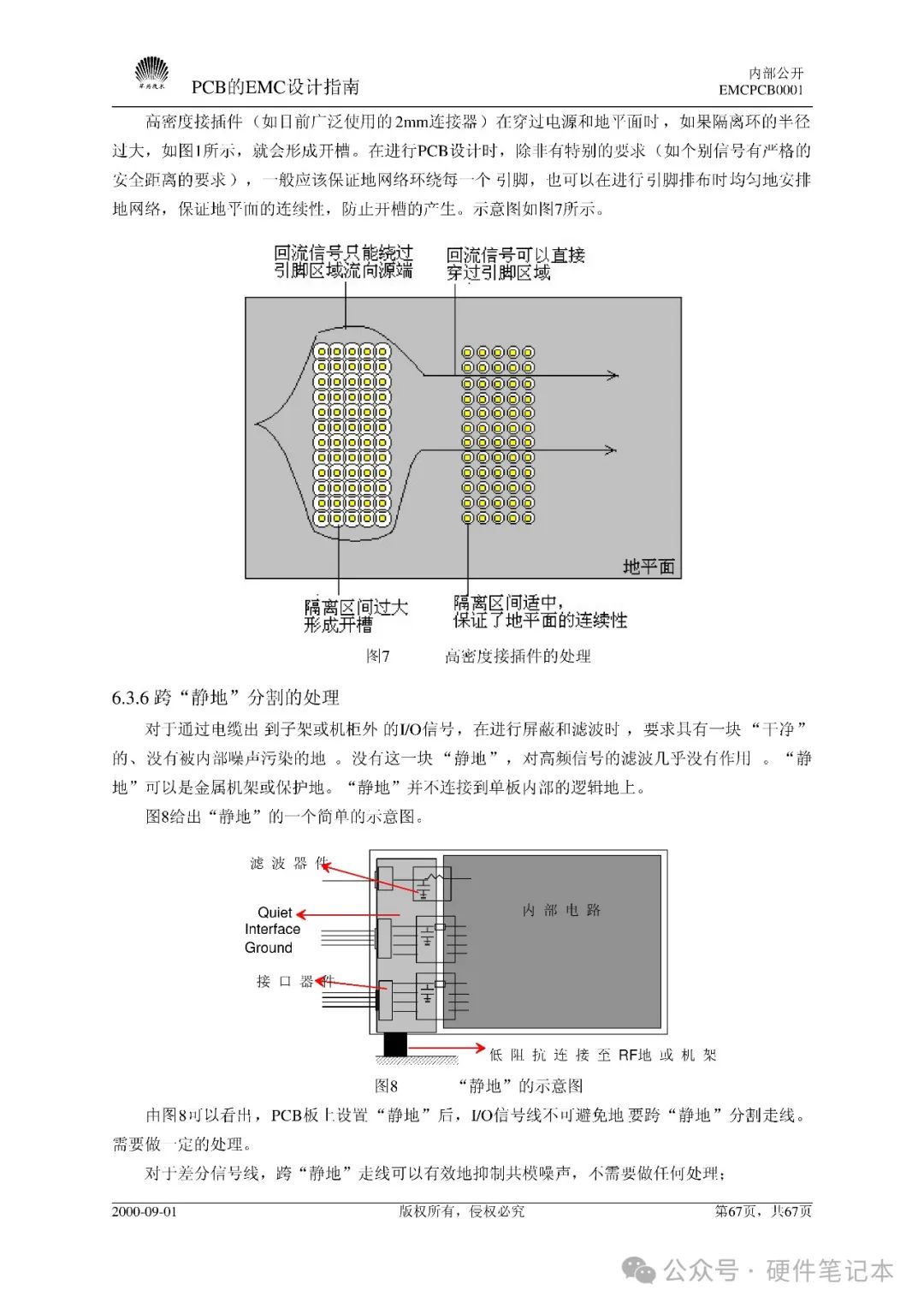a3d29afc-d1a2-11ef-9310-92fbcf53809c.jpg