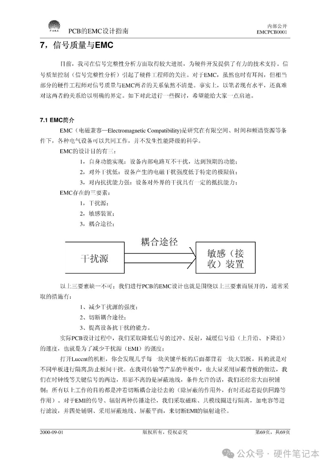 a3f5add0-d1a2-11ef-9310-92fbcf53809c.jpg