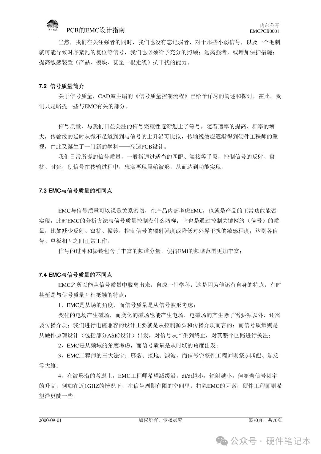 a4100054-d1a2-11ef-9310-92fbcf53809c.jpg