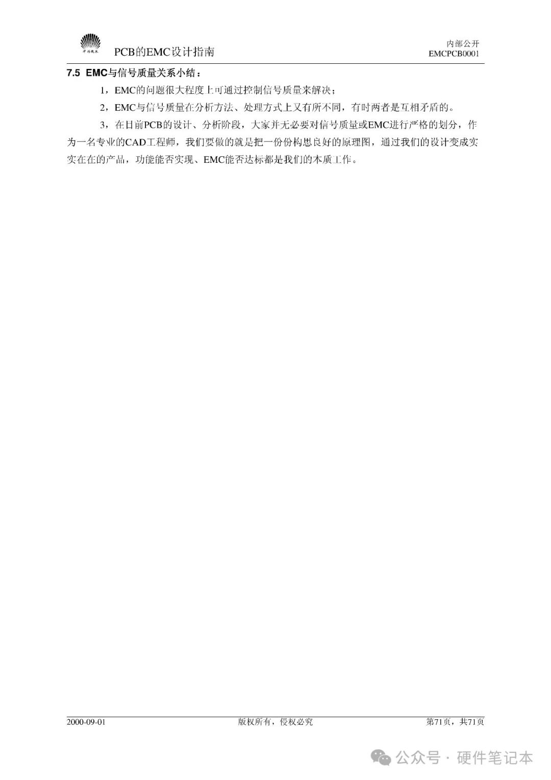 a41a72a0-d1a2-11ef-9310-92fbcf53809c.jpg
