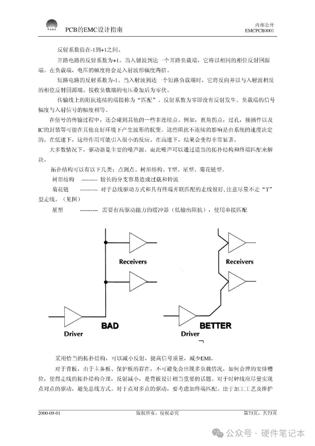 a44348ba-d1a2-11ef-9310-92fbcf53809c.jpg