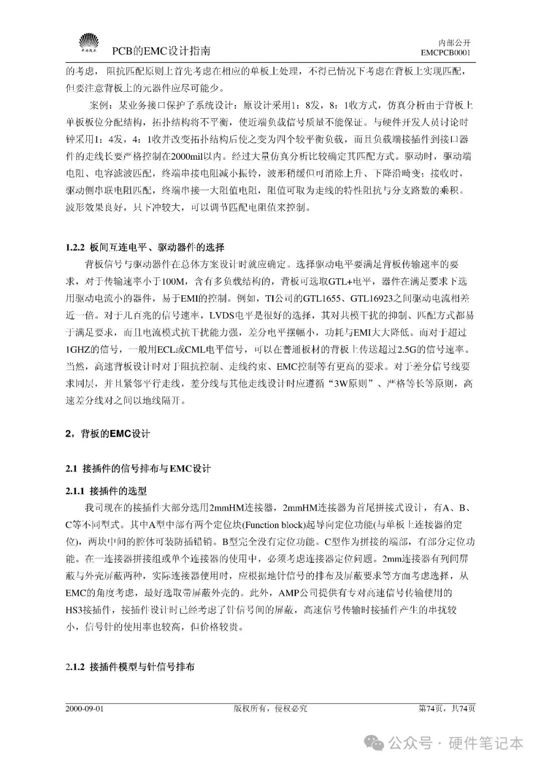 a45593e4-d1a2-11ef-9310-92fbcf53809c.jpg