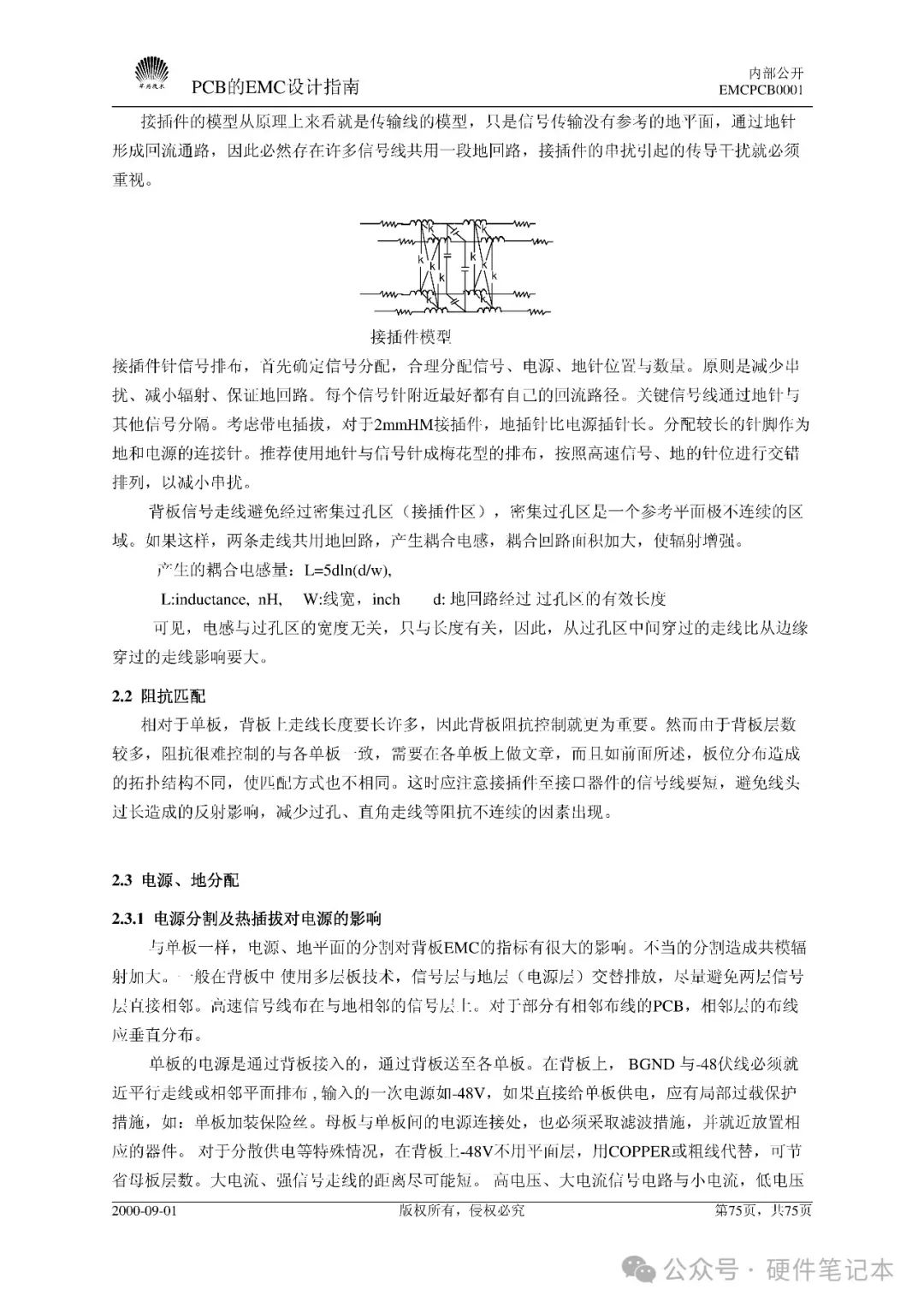 a46f072a-d1a2-11ef-9310-92fbcf53809c.jpg