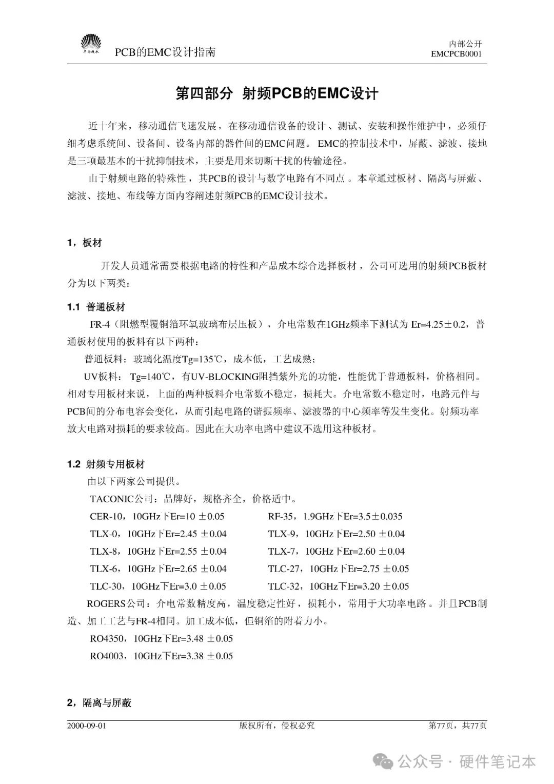 a4a0aef6-d1a2-11ef-9310-92fbcf53809c.jpg