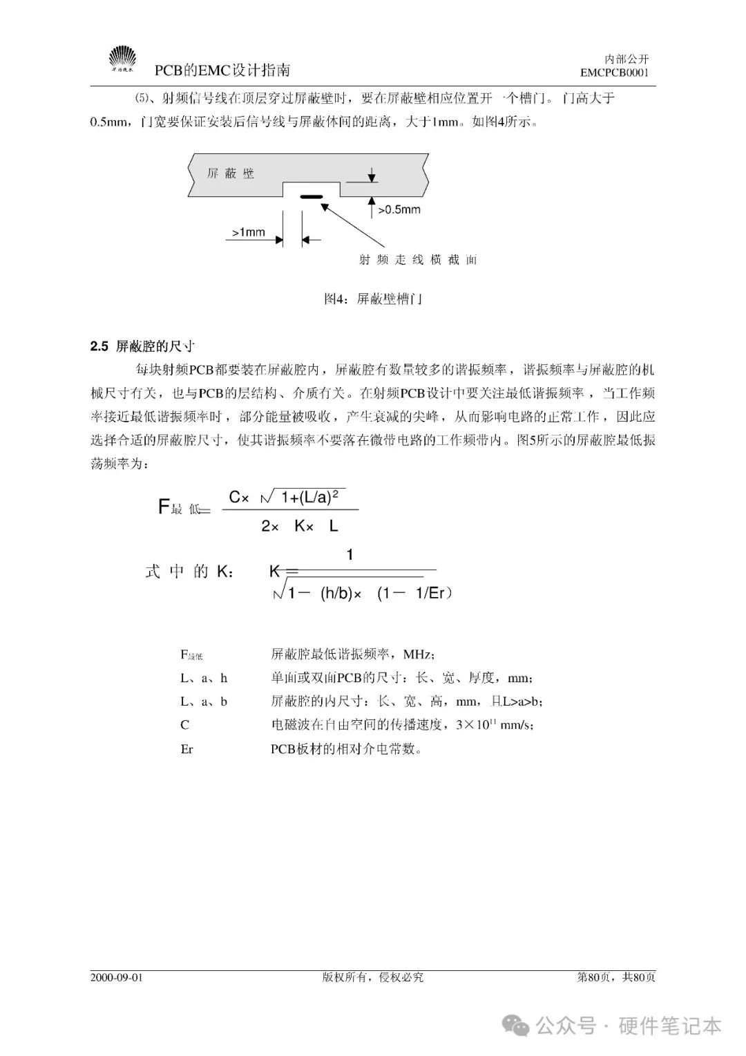 a4da2550-d1a2-11ef-9310-92fbcf53809c.jpg