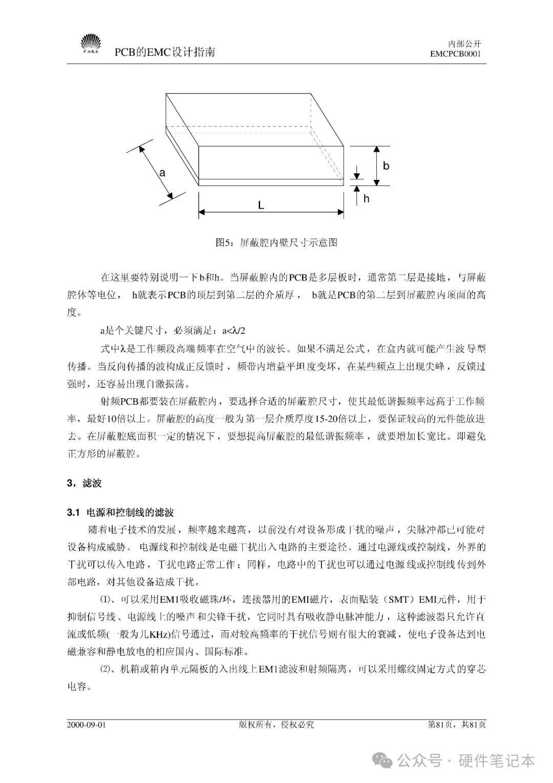 a4ee66b4-d1a2-11ef-9310-92fbcf53809c.jpg