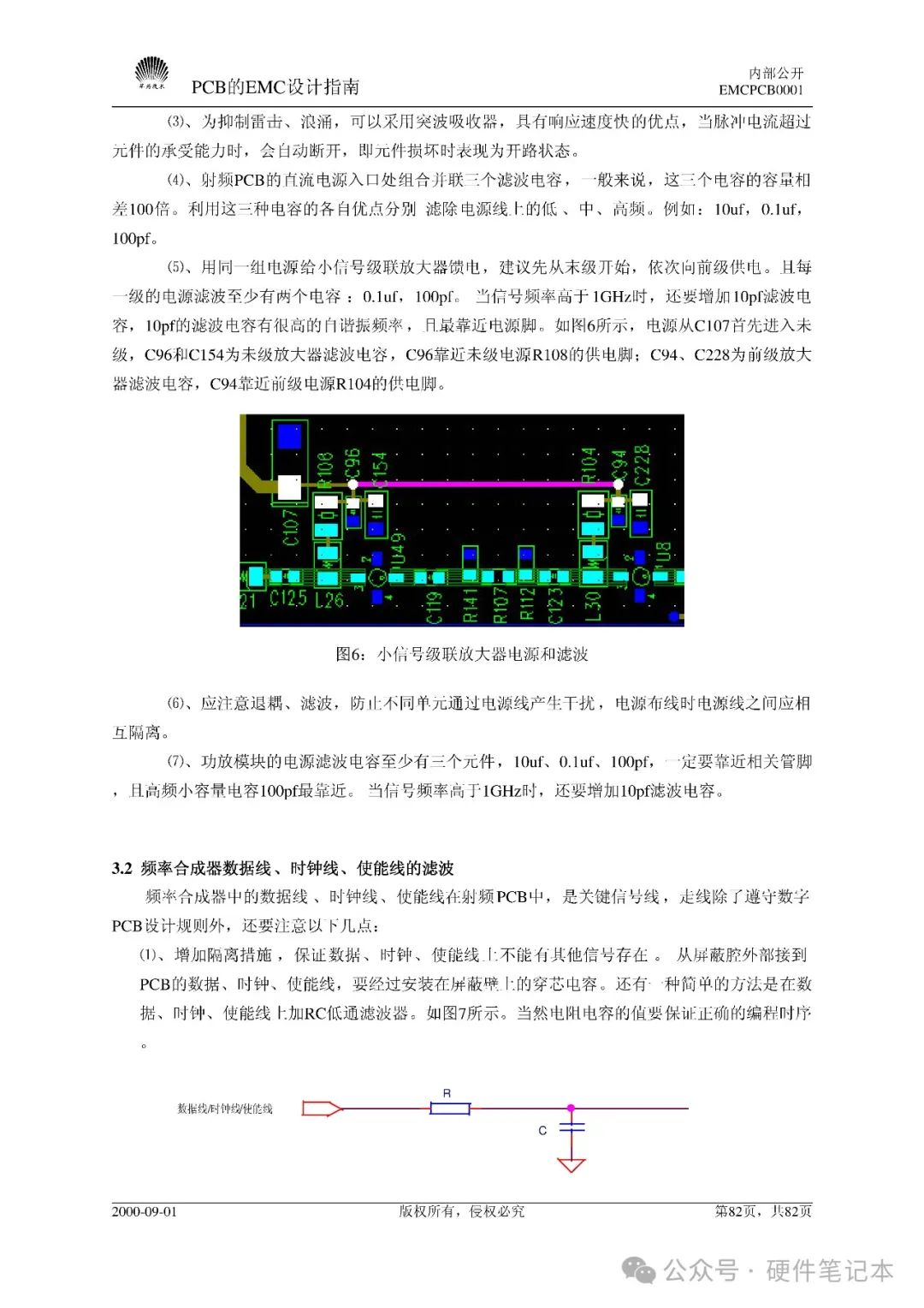 a501590e-d1a2-11ef-9310-92fbcf53809c.jpg