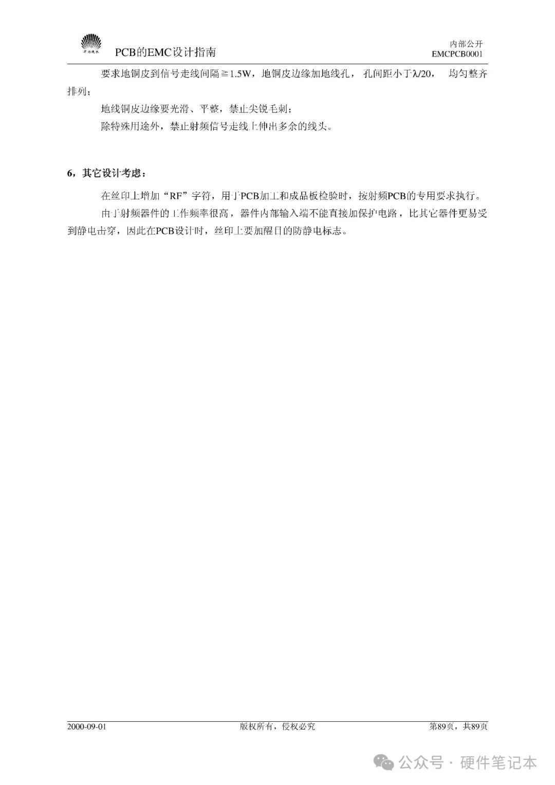 a5944d40-d1a2-11ef-9310-92fbcf53809c.jpg