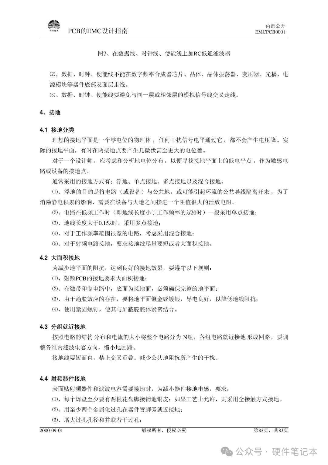 a5170fce-d1a2-11ef-9310-92fbcf53809c.jpg