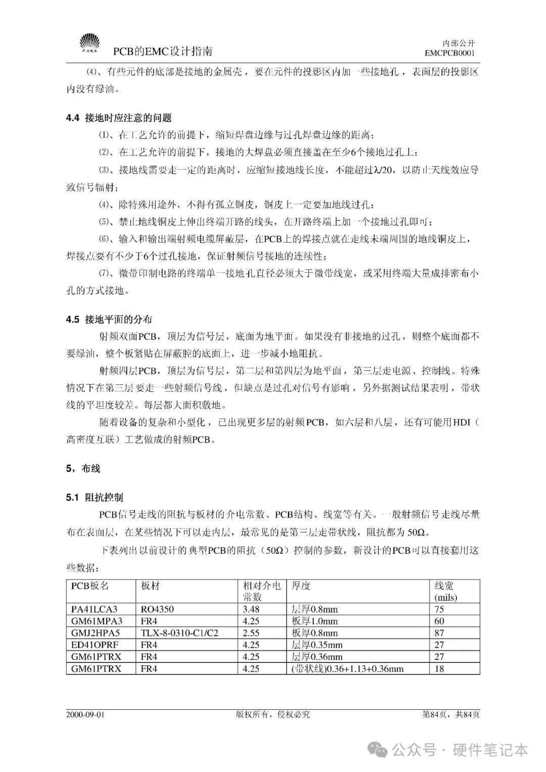 a51fce48-d1a2-11ef-9310-92fbcf53809c.jpg