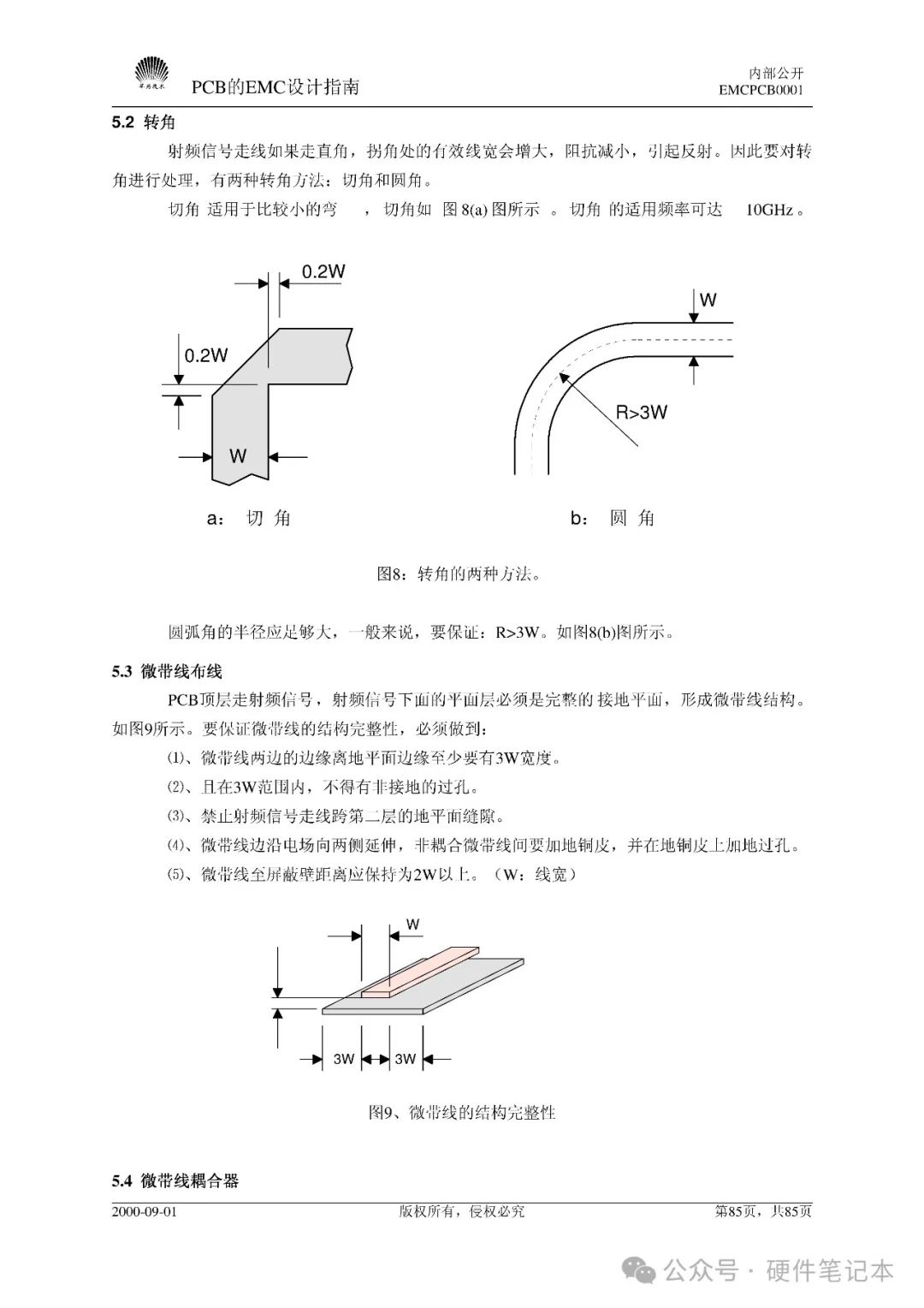 a53dcf6a-d1a2-11ef-9310-92fbcf53809c.jpg