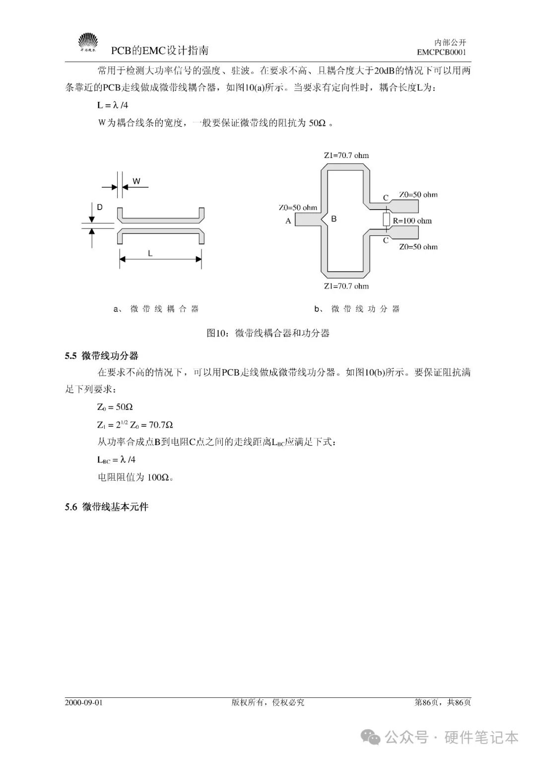 a5519e14-d1a2-11ef-9310-92fbcf53809c.jpg