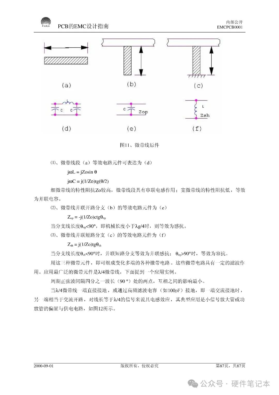 a56cab14-d1a2-11ef-9310-92fbcf53809c.jpg