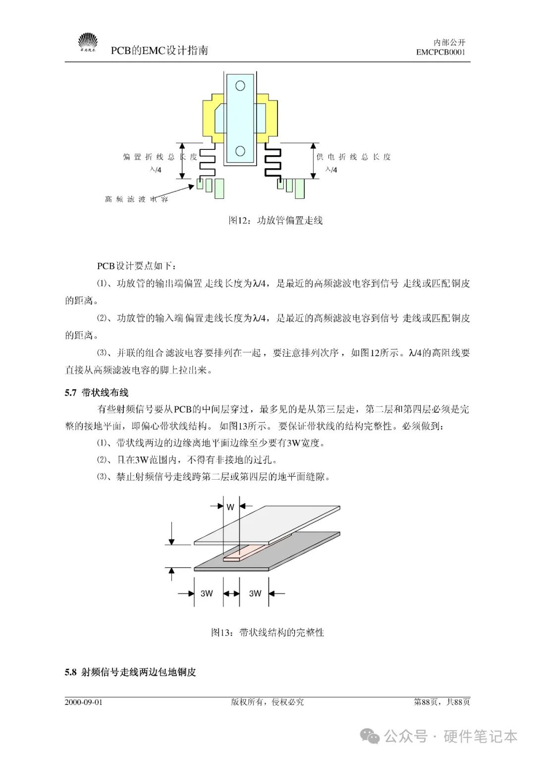 a5815bd6-d1a2-11ef-9310-92fbcf53809c.jpg