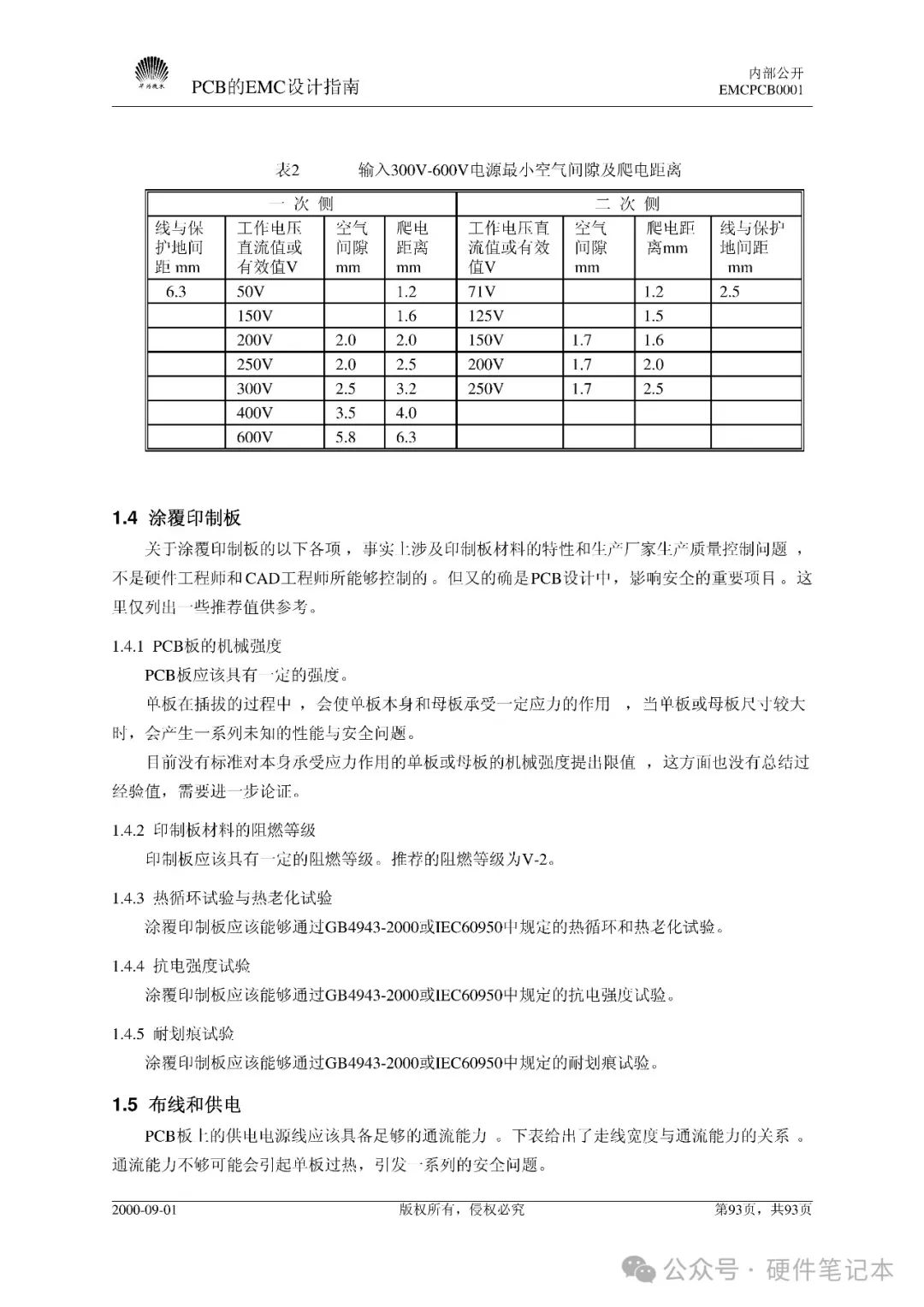a5d4ea26-d1a2-11ef-9310-92fbcf53809c.jpg