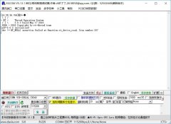 总结一些在LwIP移植的时候体会