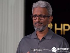 超异构集成时代到来 采用混合架构的英特尔Ald