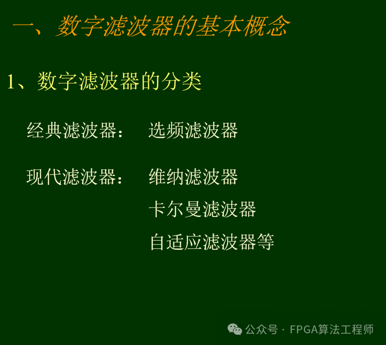 9173519c-b8c3-11ee-8b88-92fbcf53809c.png