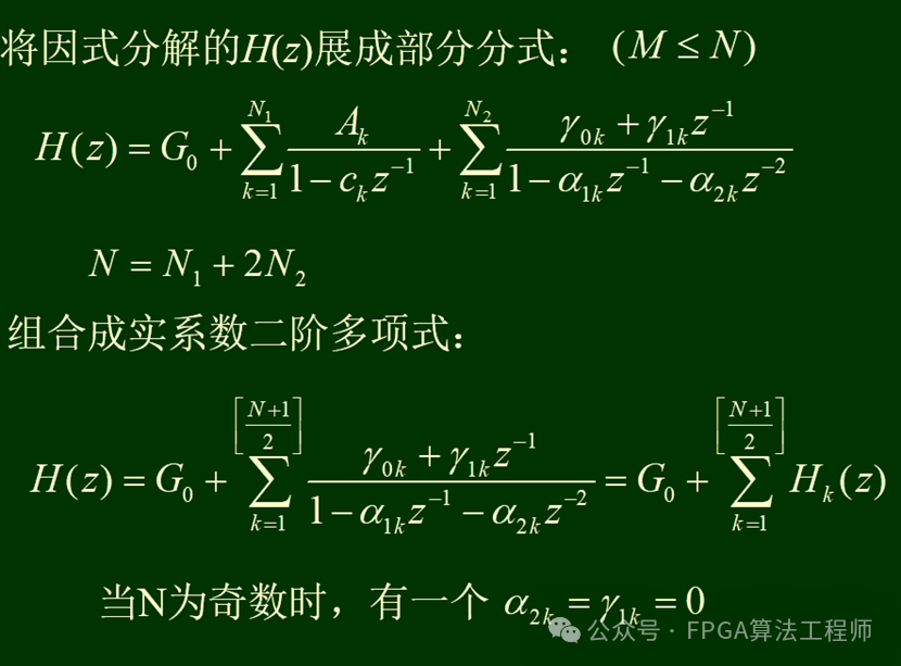 8fd985cc-b8c3-11ee-8b88-92fbcf53809c.png