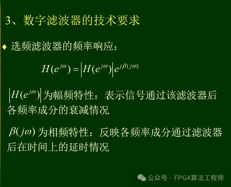 91c19186-b8c3-11ee-8b88-92fbcf53809c.png