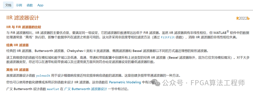 926532e6-b8c3-11ee-8b88-92fbcf53809c.png
