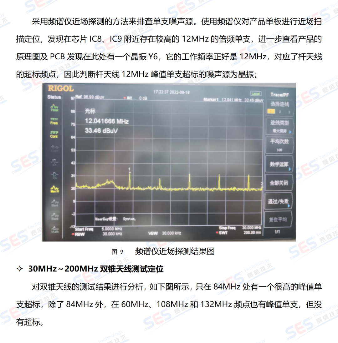 b93809ae-db4e-11ee-9118-92fbcf53809c.png