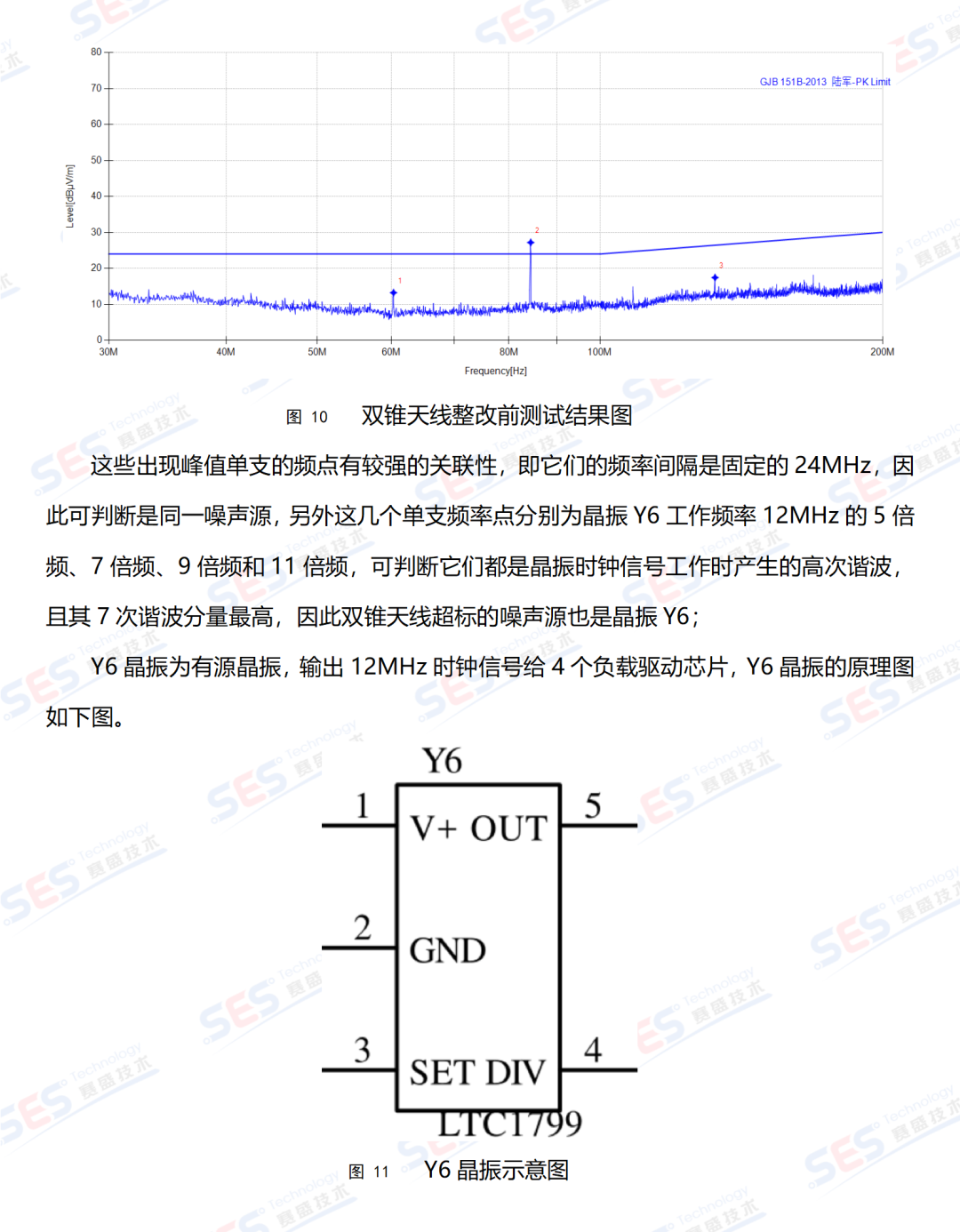 b9471f20-db4e-11ee-9118-92fbcf53809c.png