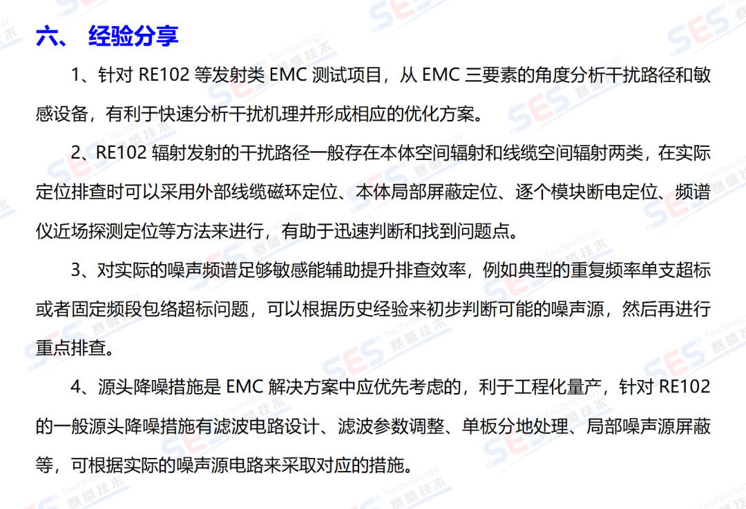 b971efca-db4e-11ee-9118-92fbcf53809c.png