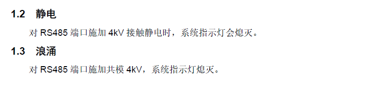 b09c3db0-df3b-11ee-a297-92fbcf53809c.png