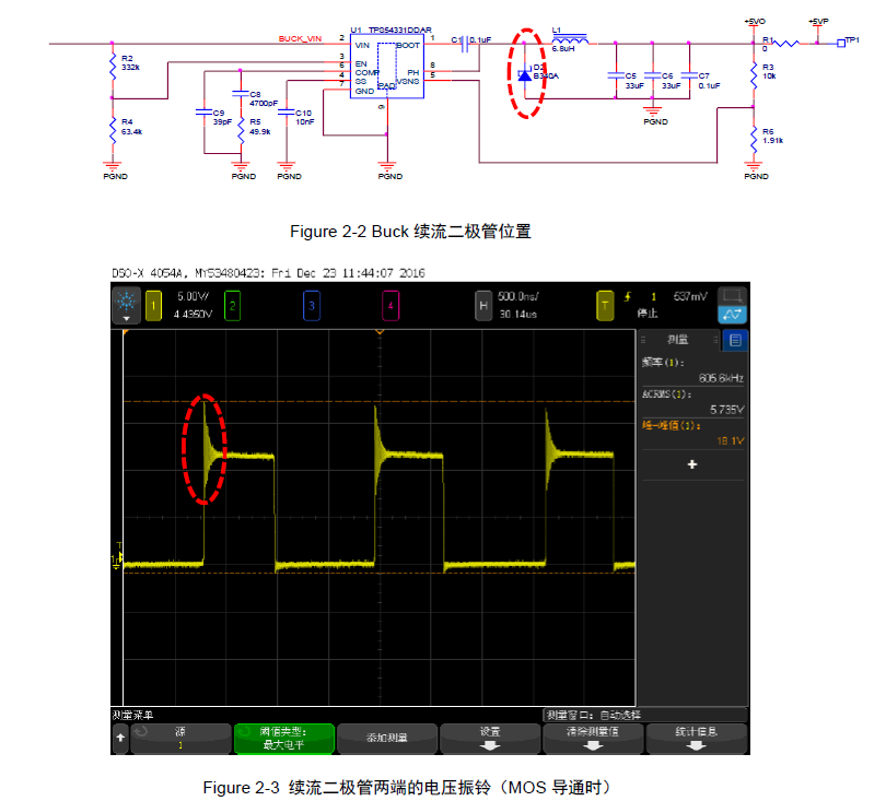 b0b600ec-df3b-11ee-a297-92fbcf53809c.png