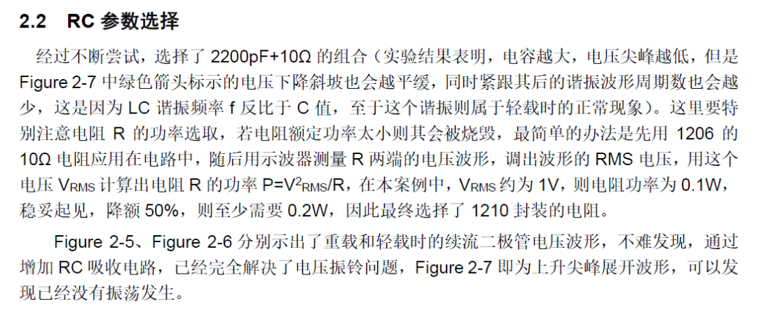 b0d4499e-df3b-11ee-a297-92fbcf53809c.png