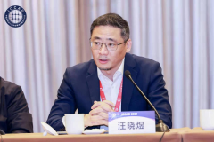 Cadence汪晓煜：EDA的新风潮，聚焦3D IC、AI、设计上