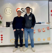 专精型高端人才，CSDN与澎峰科技联手推出高性能