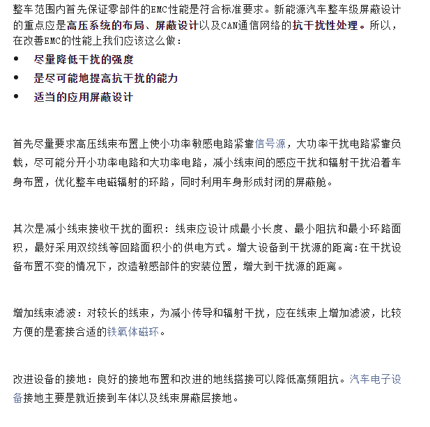 8ee8fa52-f032-11ee-a297-92fbcf53809c.png