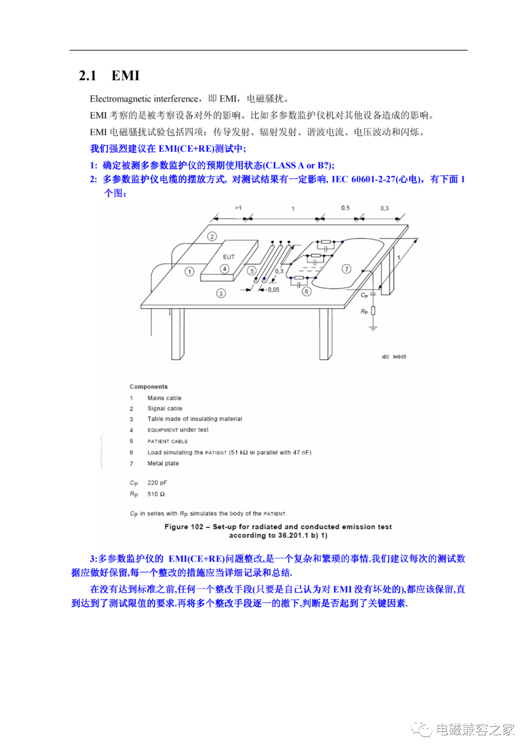 fe25cbc0-f541-11ee-a297-92fbcf53809c.png