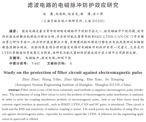 97b9c1e2-010e-11ef-a297-92fbcf53809c.png