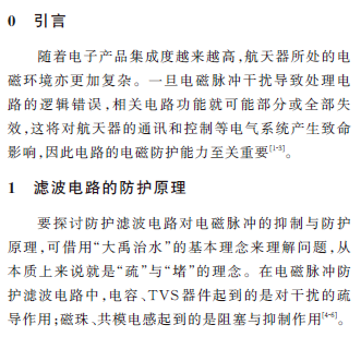 9813967c-010e-11ef-a297-92fbcf53809c.png