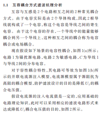 983cdaa0-010e-11ef-a297-92fbcf53809c.png