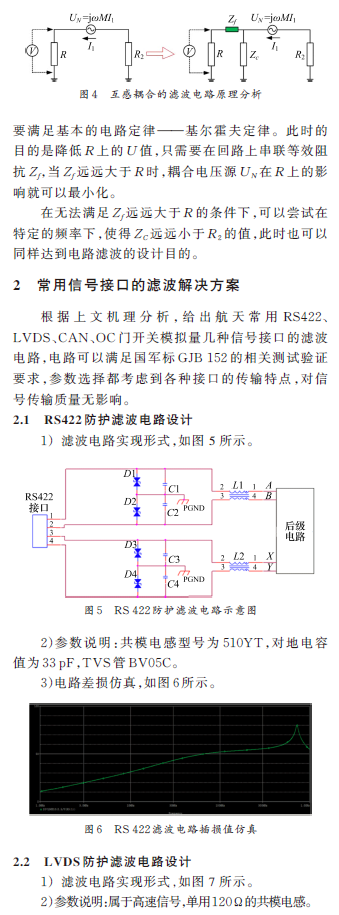 98d46f64-010e-11ef-a297-92fbcf53809c.png