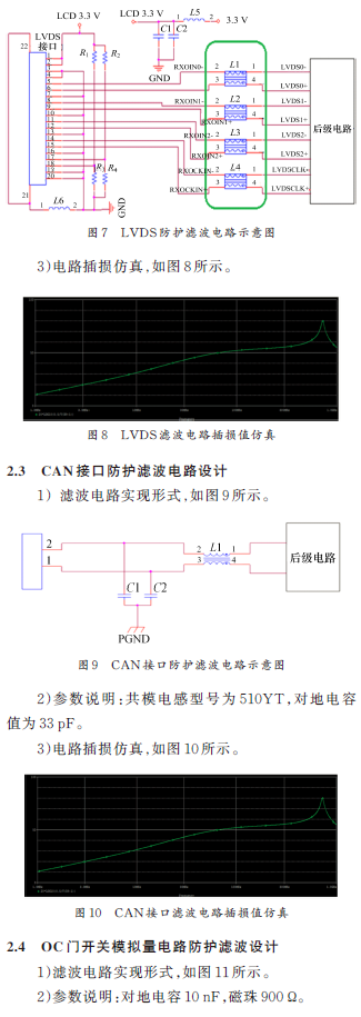 98f380d4-010e-11ef-a297-92fbcf53809c.png